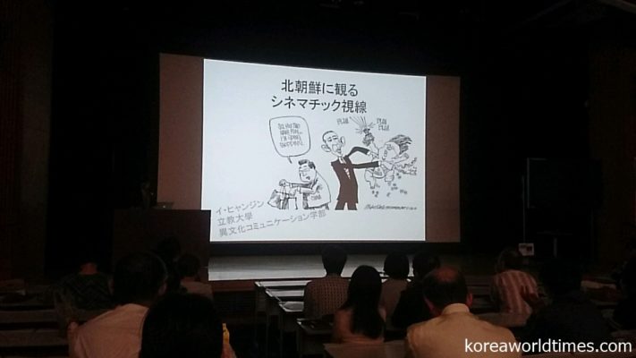 北朝鮮の人々を映した映画の舞台裏をユーモアを交えて紹介したチョ・ソンヒョン監督