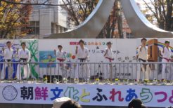 テコンドー演武