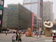 北朝鮮が中国大連を都市発展のロールモデルに
