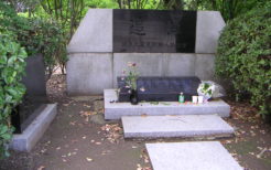 関東大震災朝鮮人犠牲者追悼碑
