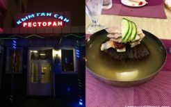 ロシア・ウラジオストクの北朝鮮レストラン