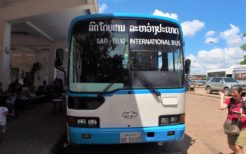 タイ-ラオスを結ぶ国際バス（ヒュンダイ）