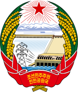 水豊ダムは北朝鮮の国章