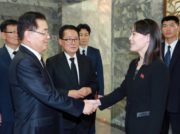 金正恩委員長の実妹・金与正第1副部長が異例となる2つの談話を発表した意味