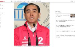 北朝鮮からの脱北者で小選挙区で初当選の可能性が高い太永浩候補