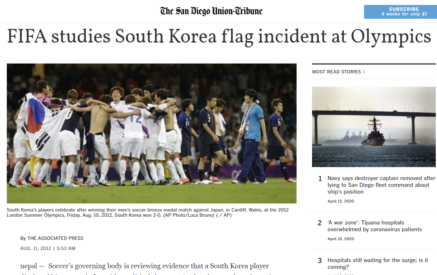 東京五輪サッカー年齢問題で韓国が 不公平 を強調したワケ 韓国サッカーと徴兵制 2 2 北朝鮮ニュース Kwt