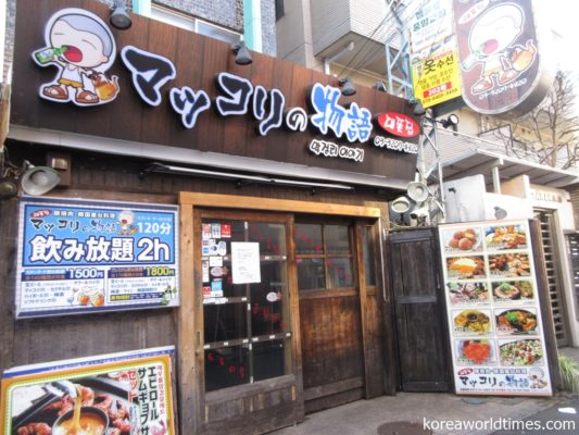 新大久保は韓流ブームが消滅。飲食店は営業時間短縮や休業に