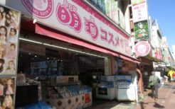 韓国コスメ店も輸入品のマスクだらけに