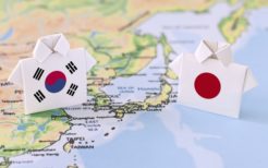 防衛白書から読み取る日本と韓国の関係2020