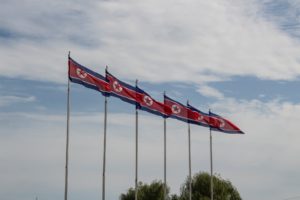 普通に買える北朝鮮国旗がデザインされたグッズ