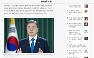 韓国企業の格付け。2021年の見通しは？