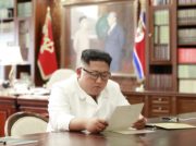 正恩氏親書に隠された本音を探れ バイデン陣営が分析開始（1/2）