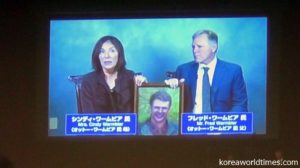 オットー・ワームビア氏の両親がメッセージ参加