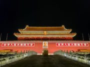 文革中国を追体験 ノスタルジー北朝鮮旅行で豊かさ実感する中国人