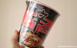 辛ラーメンブラック