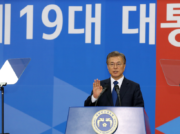 日韓関係改善を模索か 文在寅政権の2021年の対日外交を分析