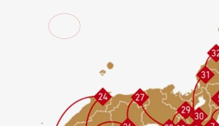 竹島表記問題の発端となった徐敬徳教授のSNS投稿