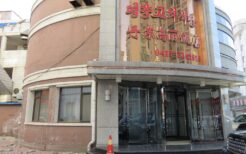 人気北朝鮮レストラン・丹東高麗飯店
