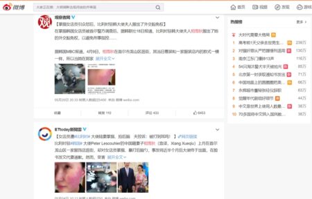 中国人がSNS上で国籍ロンダリングを主張？