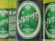 北朝鮮・大同江ビール30万本を中国へ輸出 飲んだ中国人の感想は？