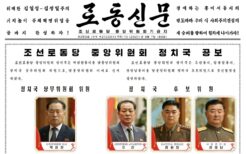 労働新聞で発表された党・軍人事　左から朴正天氏、劉進氏、林光日氏、張正男氏