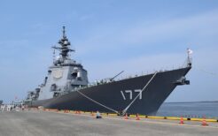 海上自衛隊のあたご型護衛艦