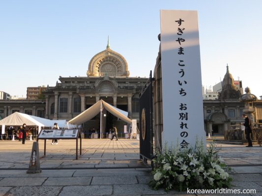 「すぎやまこういち お別れの会」に長蛇の列