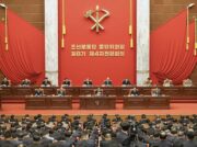 金正恩総書記「重大措置」言及 党中央委総会で分野別協議も