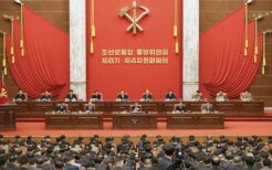 12月27日に平壌で朝鮮労働党中央委員会第8期第4回総会が開催