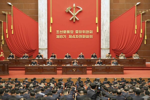 北朝鮮で党中央委員会総会が開催