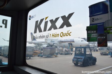 日系企業が造ったハノイの空港新ターミナルを開業時に一部を韓国専用にするよう韓国政府が裏で交渉していたと言われる