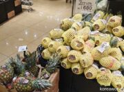 「台湾パイナップルはどこへ消えた？」香港へ輸出されたパインの行方