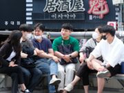 韓国の新流行語「ファンダム政治」とは何か 2分化進む若者層が犠牲