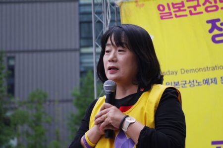 尹美香正義連元代表（2019年8月22日の投稿）