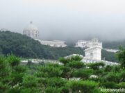 韓国統一教会の「独立王国」 日本人からの金で建つ聖地を訪ねてみた