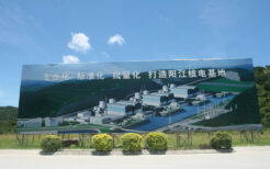 中国最大規模の陽江原子力発電所