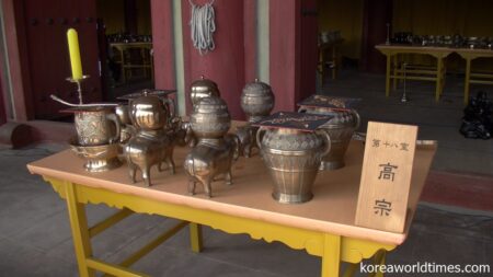 宗廟（ソウル）での祭礼料理の陳列