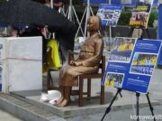 ソウル慰安婦少女像を巡る異常集会 中秋節の連休深夜に肉弾戦の攻防