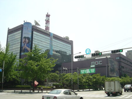 韓国MBC