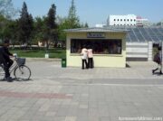 北朝鮮 屋台は全員おばあさん 男性は自転車修理 働く高齢者に衝撃