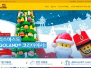 韓国 開業4か月レゴランド不渡りで23年上半期デフォルト連鎖危機