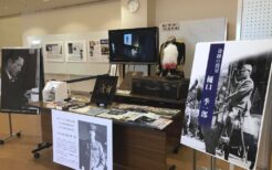 講演会場で展示された樋口季一郎関連の品々