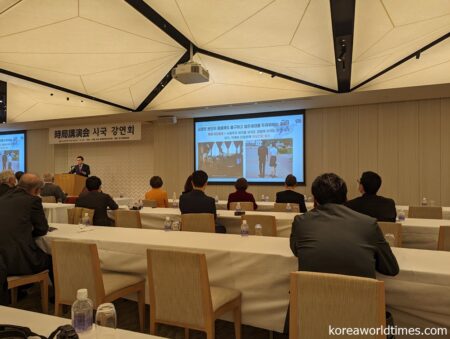 スライドを交えながら北朝鮮のMZ世代の実態を説明する太永浩議員