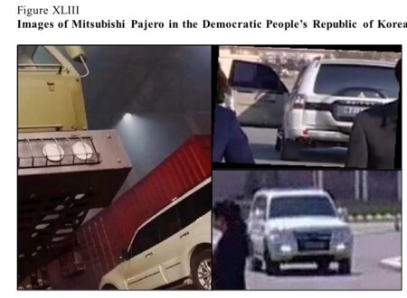 北朝鮮の朝鮮中央放送の報道で確認された三菱自動車のパジェロ
