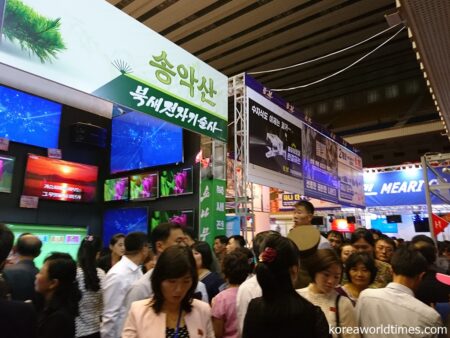 北朝鮮製の電化製品や電子機器も展示される平壌国際貿易商品展示会