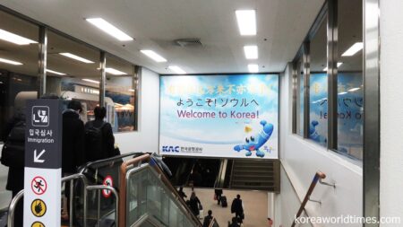 11日以降も韓国入国には個人ビザが必要