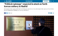 スペイン・マドリード北朝鮮大使館襲撃事件