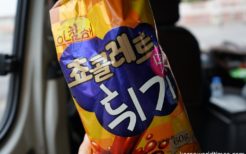 北朝鮮製のスナック菓子