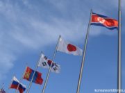 朝鮮半島の今を知る「コリアワールドタイムズ」オープン