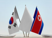 朝鮮半島情報サイト公開